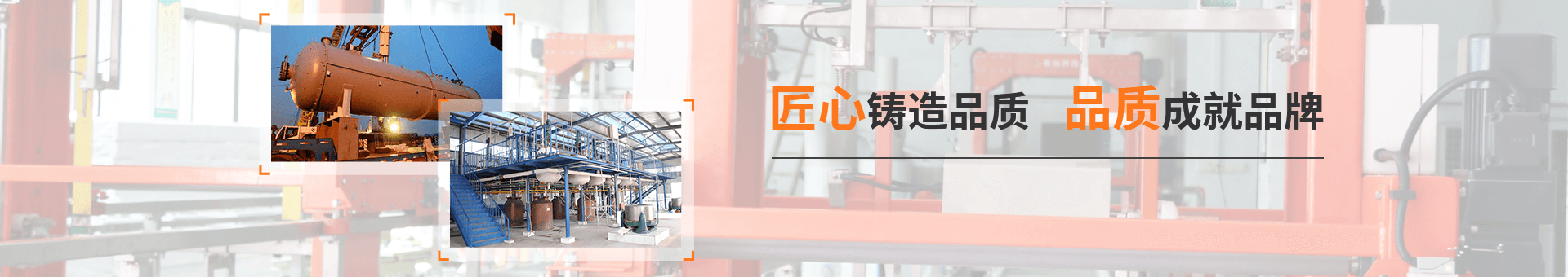 振遠(yuǎn)環(huán)?？萍糱anner